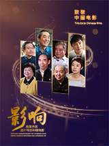 狠狠色成人综合